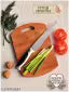 trendy chopping board/cutting board/wood cutting board/best cutting board for kitchen/cutting board with handle/cutting board set/large cutting board